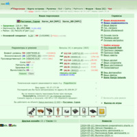 21.08.2024