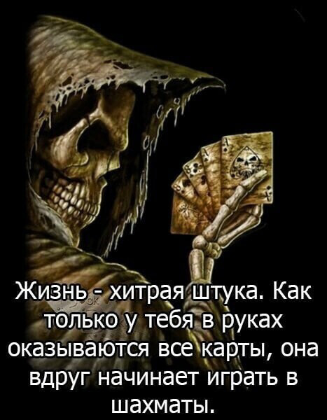 Prikol oT LIFE)))