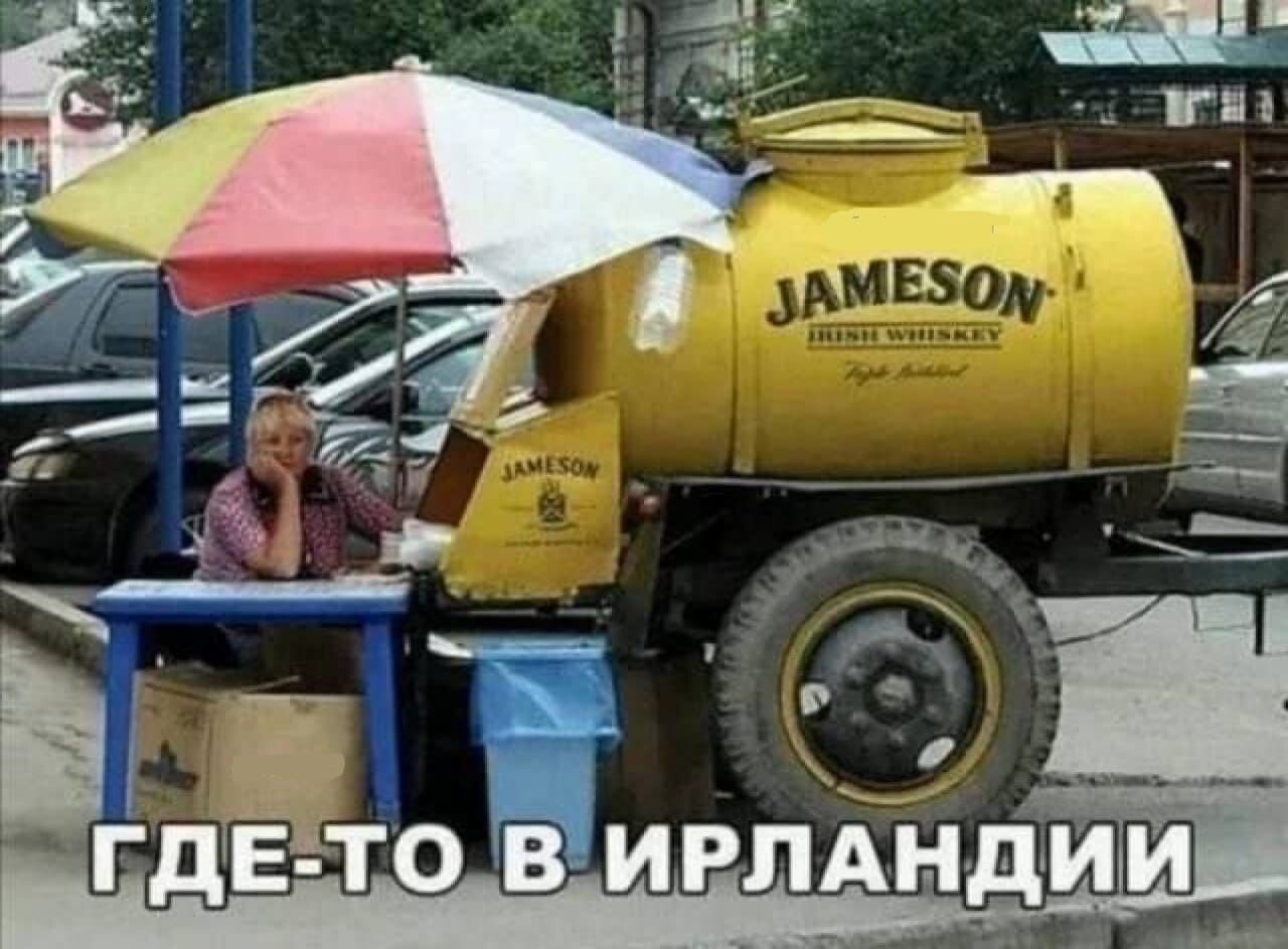 Nider cvaSSS)))