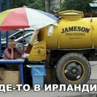 Nider cvaSSS)))