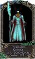 my best game Ultima Online
