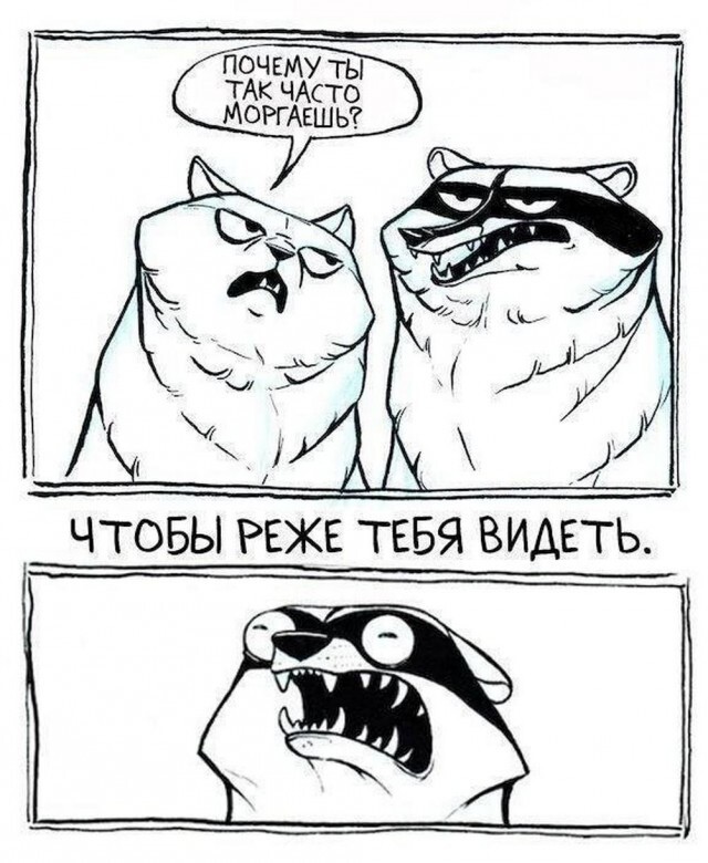 ���������� #2326976