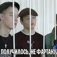 ���������� #2320762