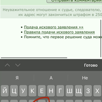 ���������� #2327132