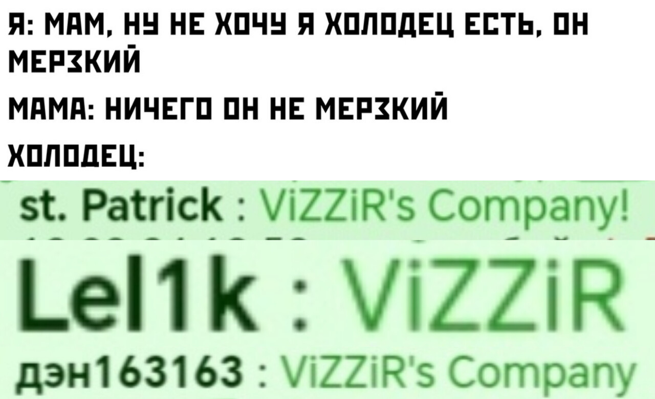 ���������� #2327572