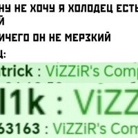 ���������� #2327572