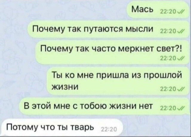 �������� ����� �����