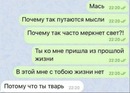 �������� ����� �����