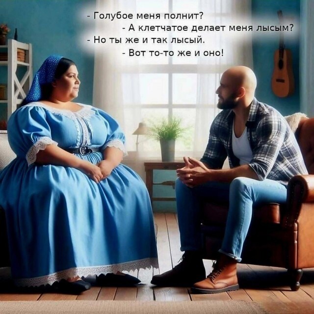 ���������� #2327653