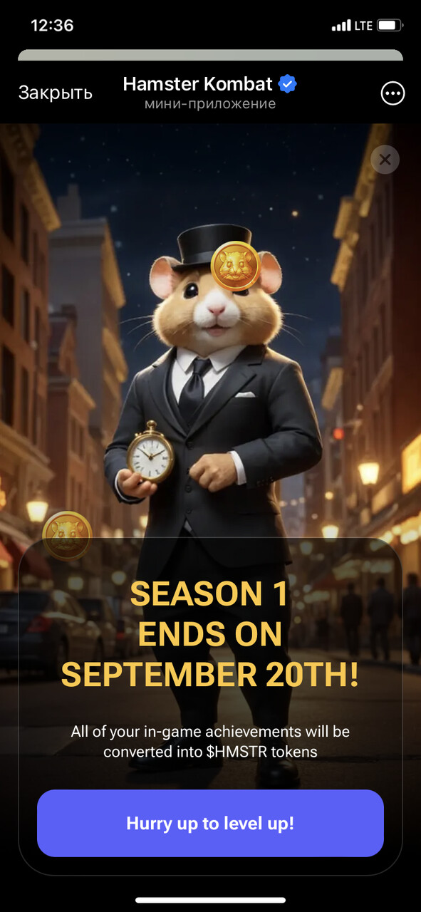 ���������� #2327703