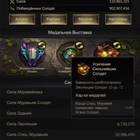 ��� � �10 ��� � 2 ��.