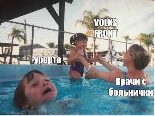 ���������� #2327735