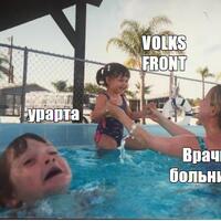 ���������� #2327735