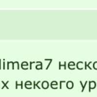 ���������� #2327789