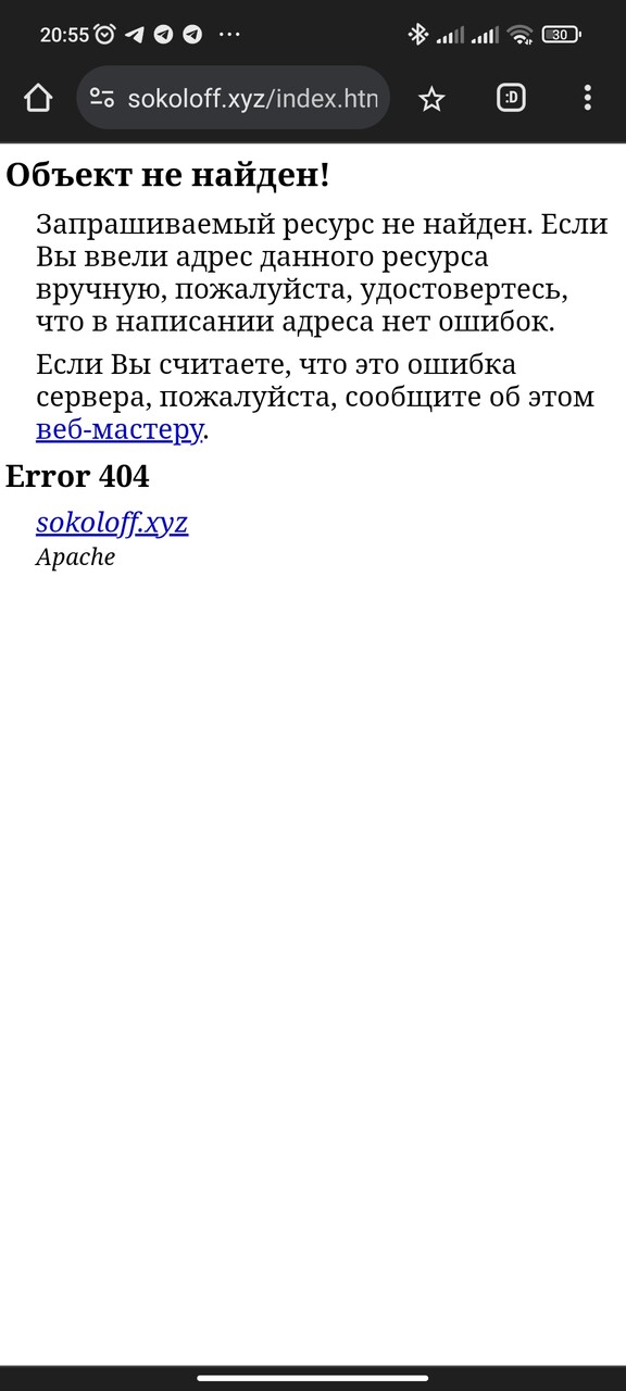 ���������� #2327869
