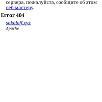 ���������� #2327869