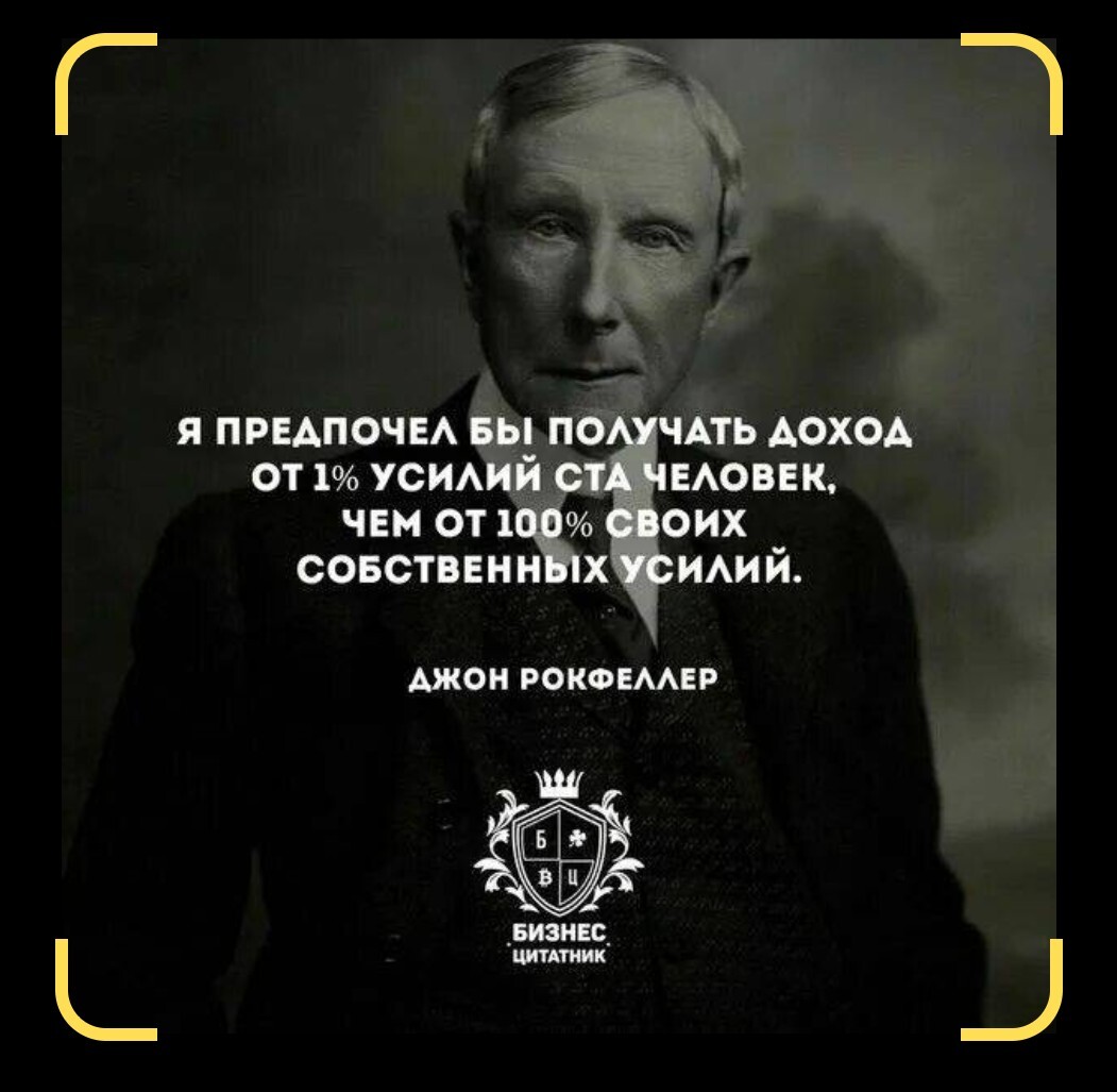 ���������� #2327915