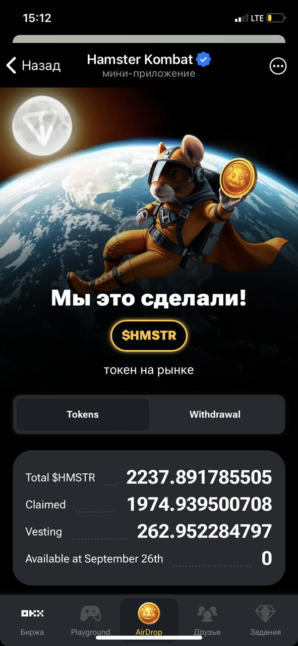 ���������� #2327917
