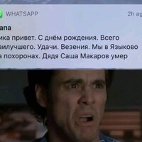 ��� ��� �������� ����� �����. ������� �� ����, ����� ����� ������� ������ ���������, � ����� �� ����� - ��� ����
