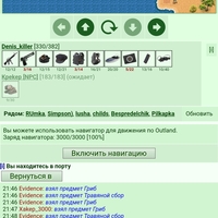 ���������� #2327935