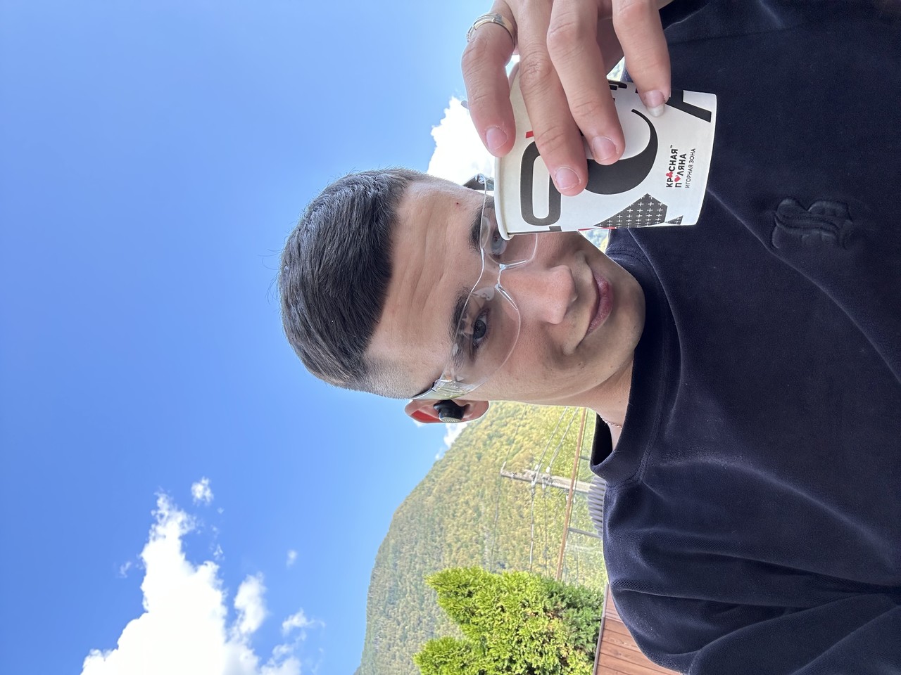 ���������� #2320842