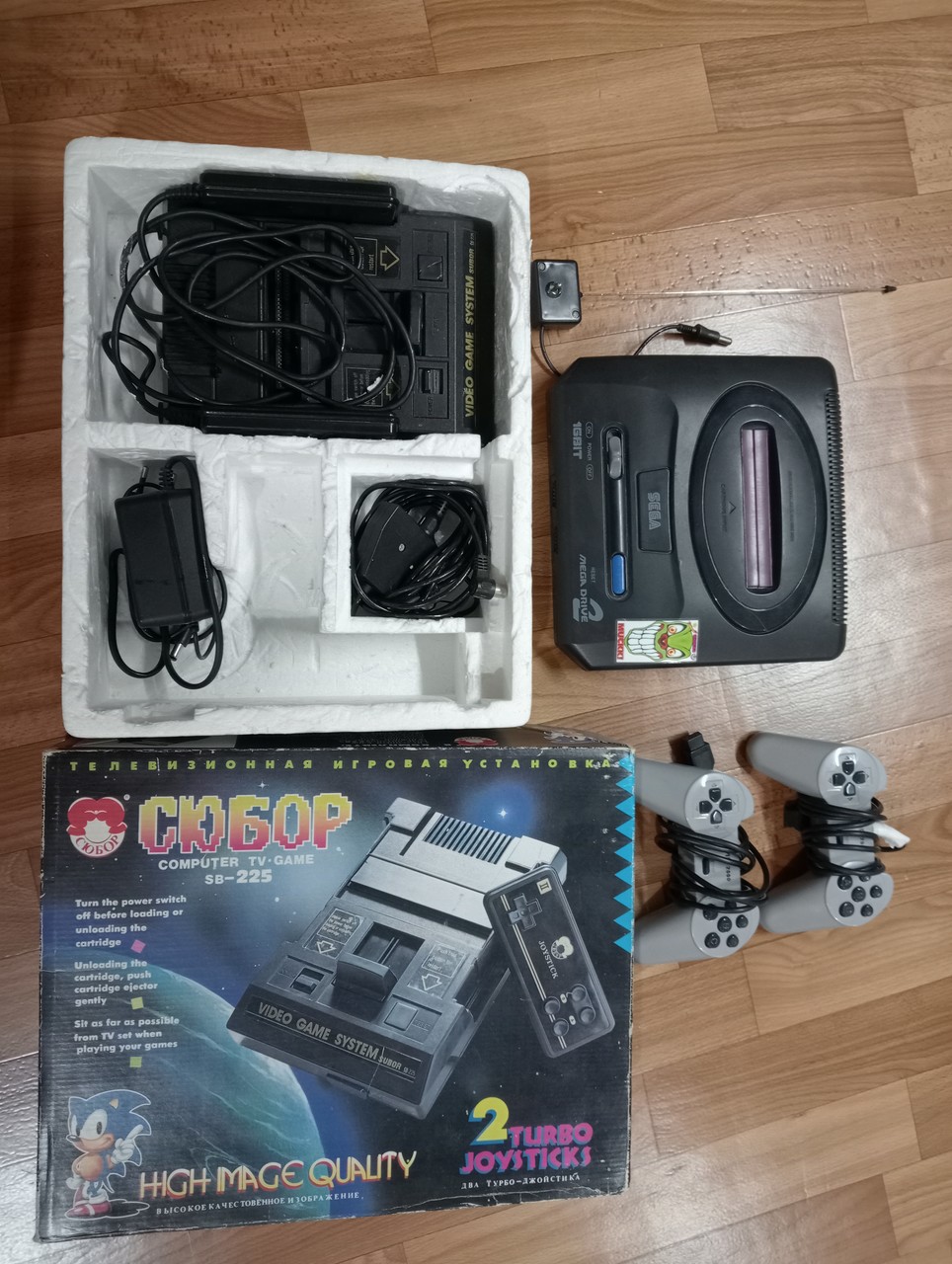 ���������� #2320871