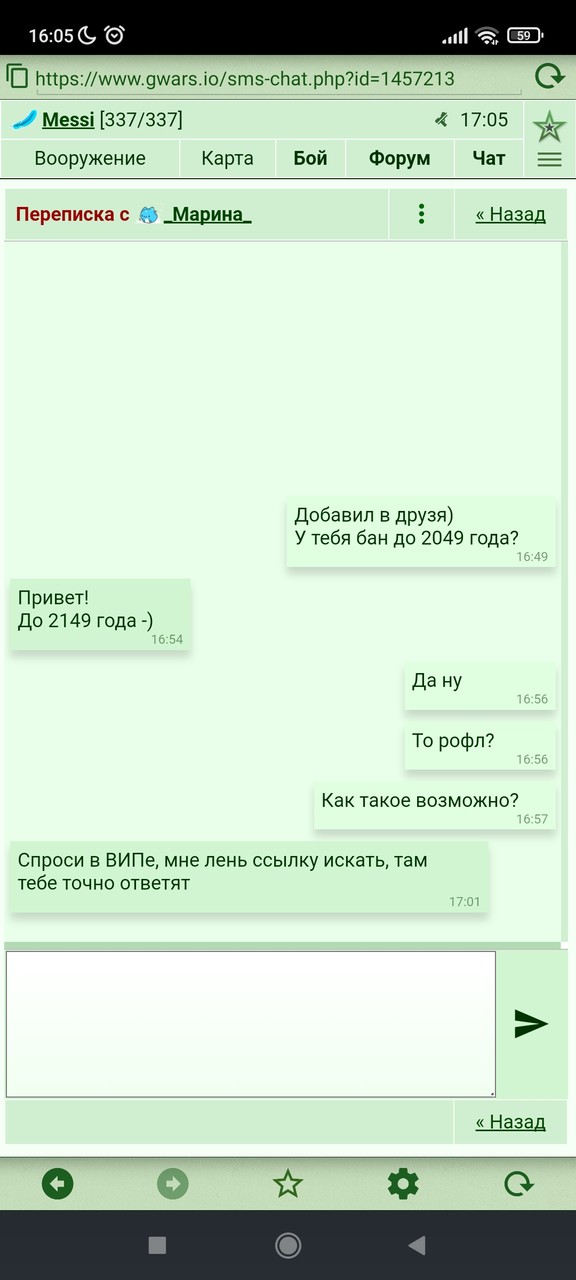 ���������� #2320893