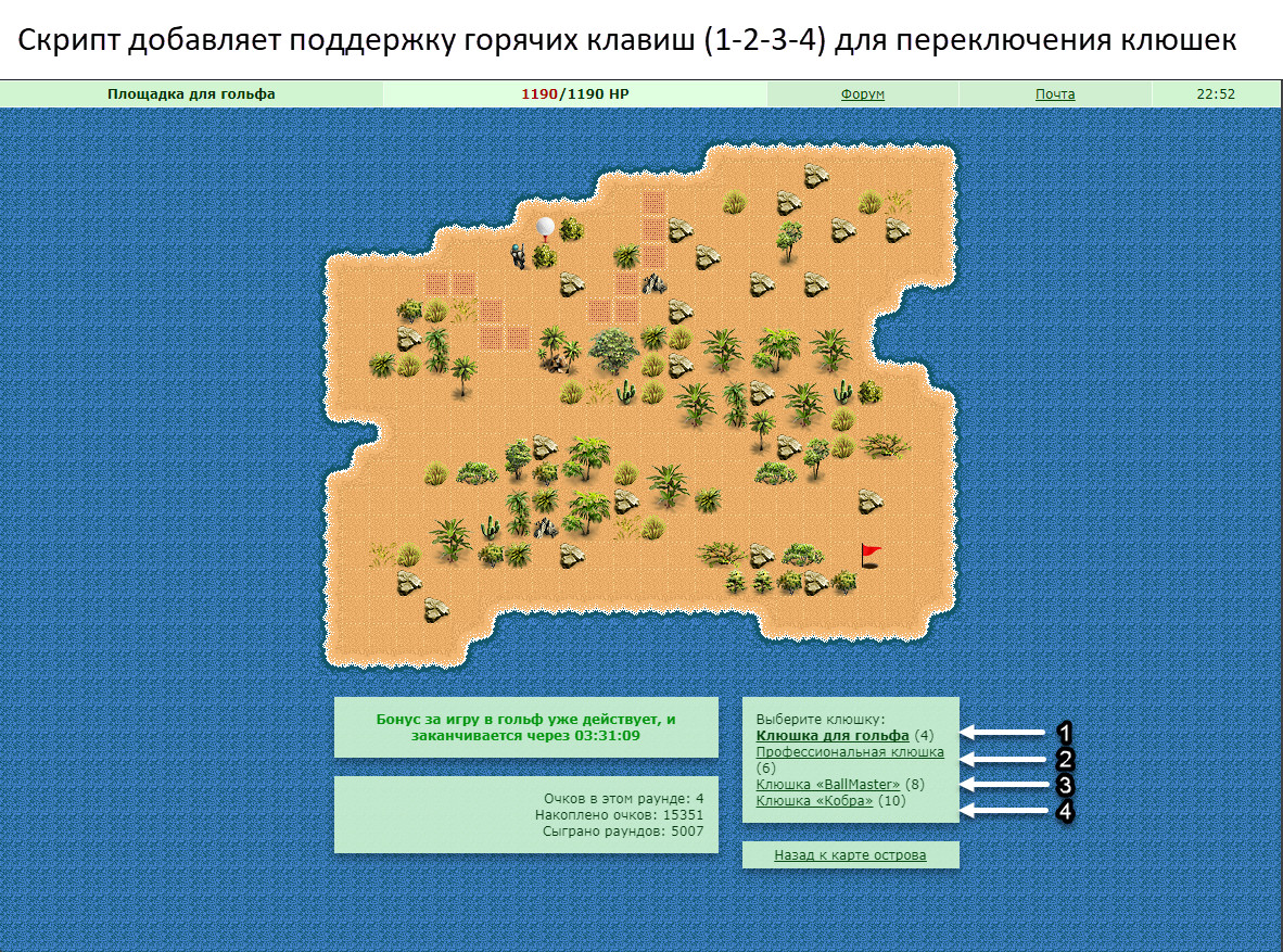https://www.ganjafile.io/download.php?mid=339736&id=255236