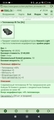 ���������� IR-Tec [HL]	 [9/14]