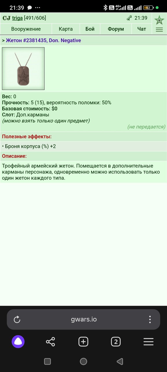:)))