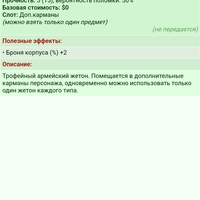 :)))