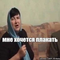 ���������� #2328124