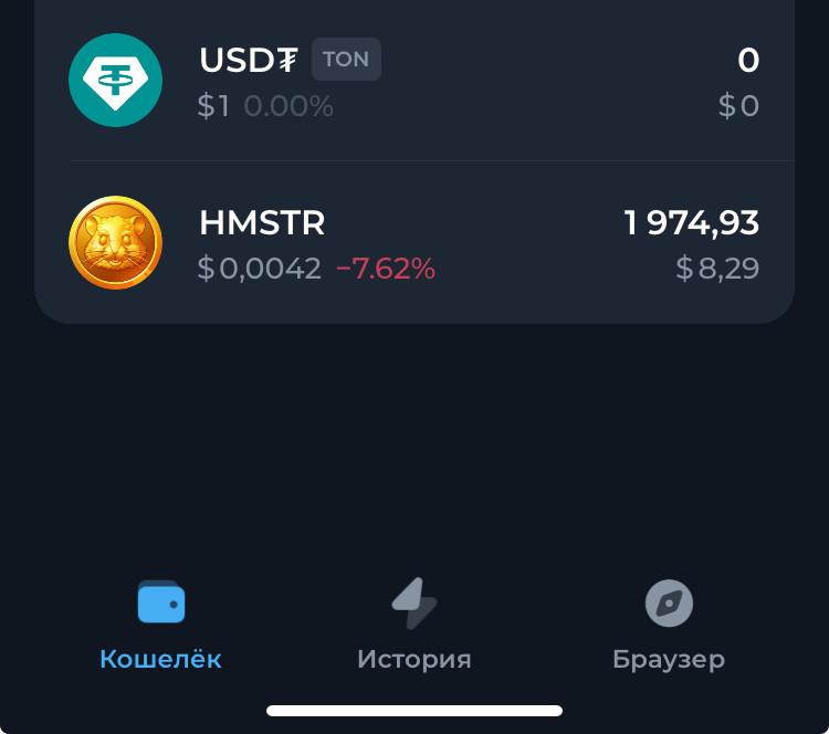 ��� � ������� .