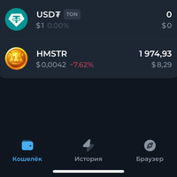 ��� � ������� .