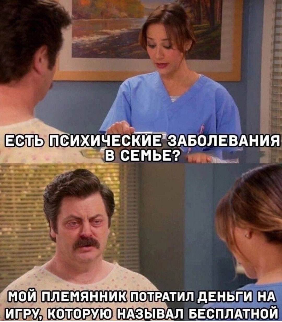 ���������� #2328178