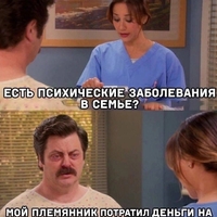 ���������� #2328178