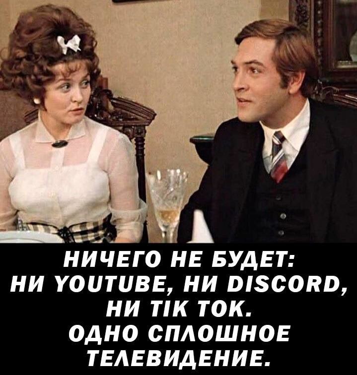���������� #2328181