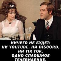 ���������� #2328181