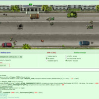 ���������� #2328214