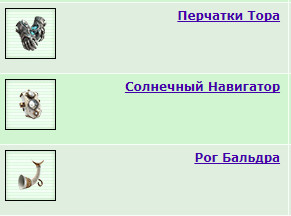 ������� �����-2023 AP 2 �����