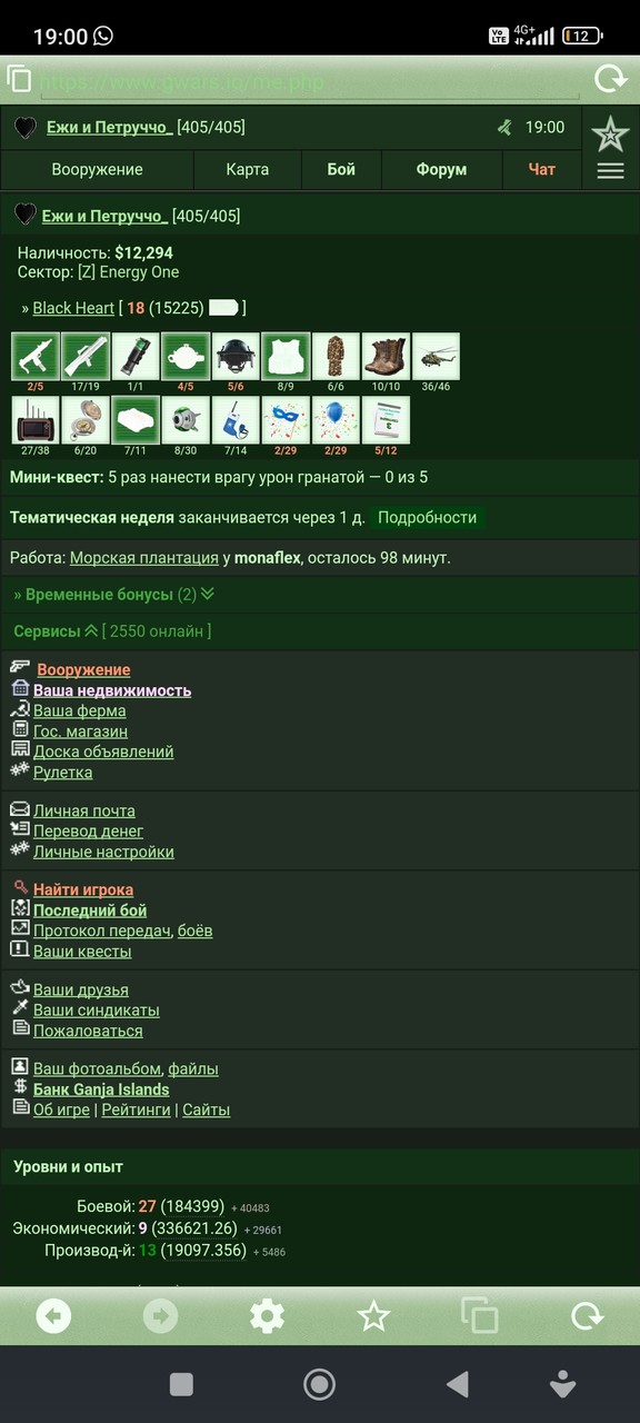 ����
