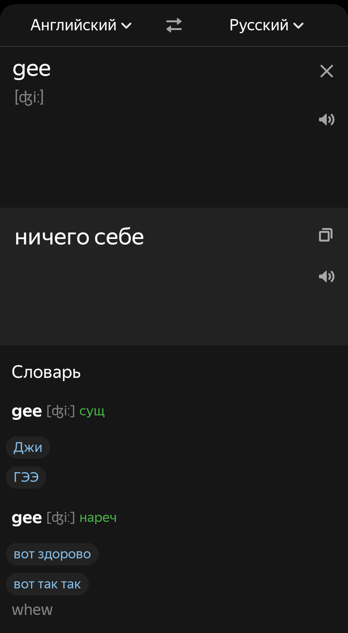 ���������� #2328382