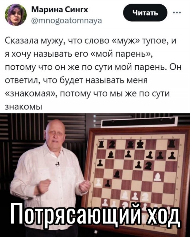 ���������� #2328435