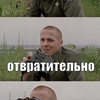 ���������� #2328493