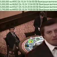 ���������� #2328576