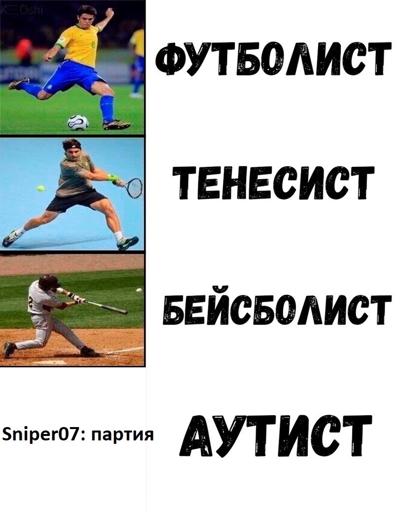 ���������� #2328583