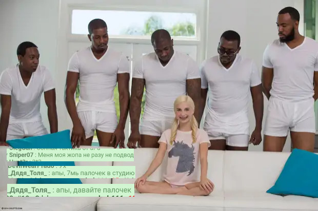 ���������� #2328596