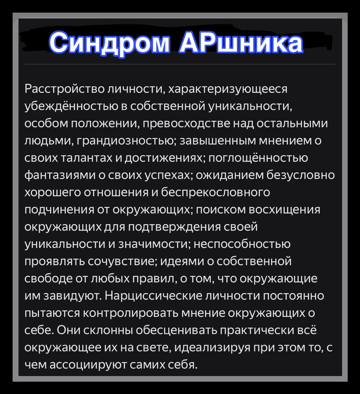 https://www.gwars.io/messages.php?fid=4&tid=115844