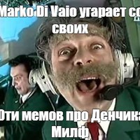 ���������� #2328668