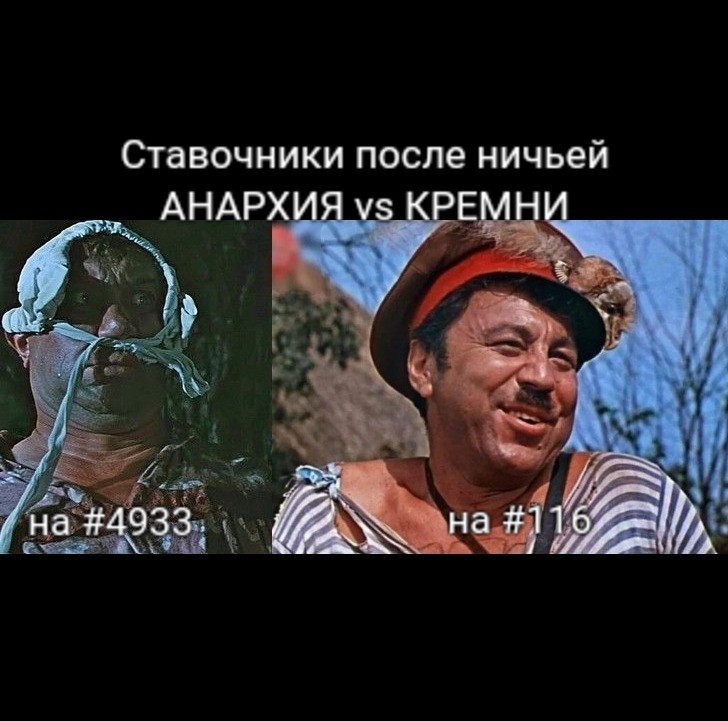 ���������� #2328685